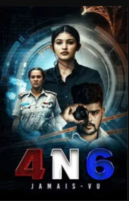 4N6 (2024) Kannada Movie