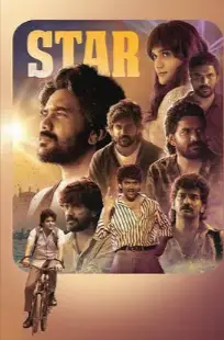 Star (2024) Tamil