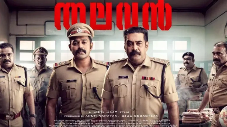 Thalavan (2024)